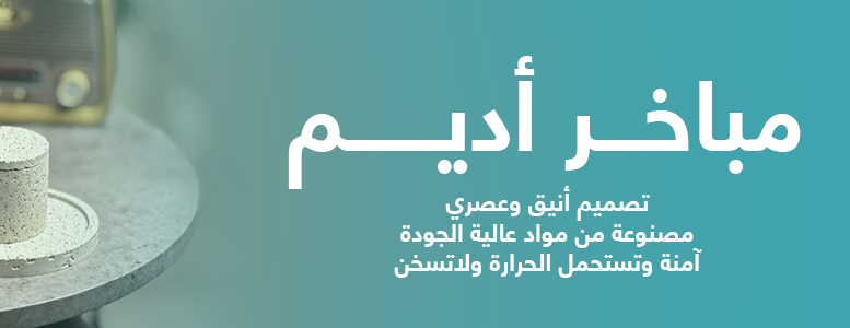 Adeem image-slider-2