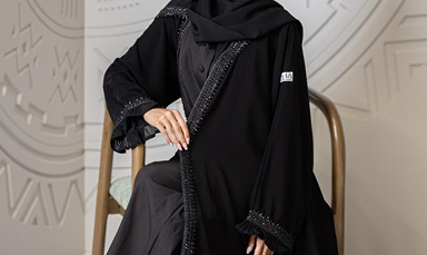 عباية تليق بك