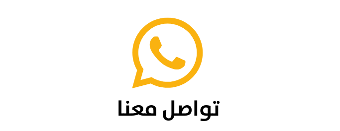 يونت تن | Unit10 image-slider-0