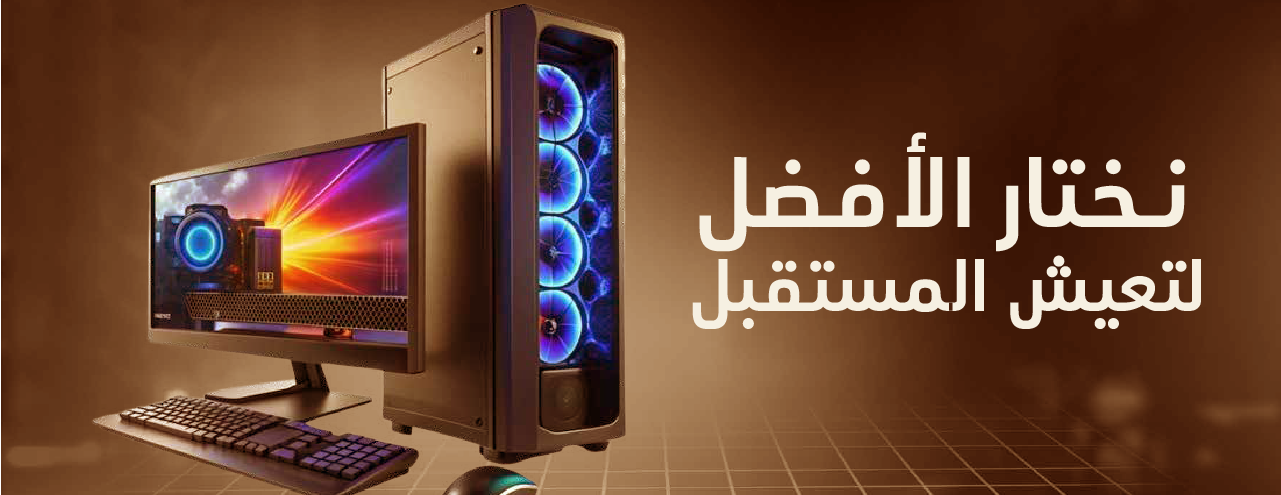 M7NK Store image-slider-2