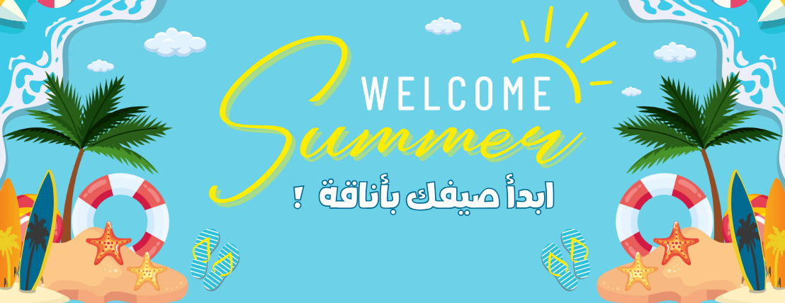 Hakuna Matata - هآكونا ماتاتا image-slider-1