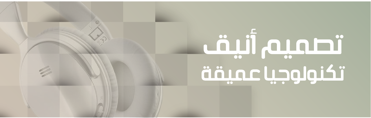 fixed banner