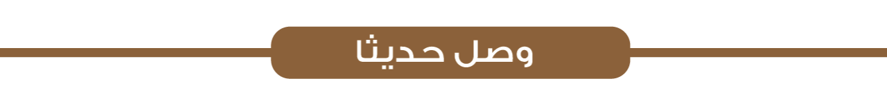 Diamond image-slider-0