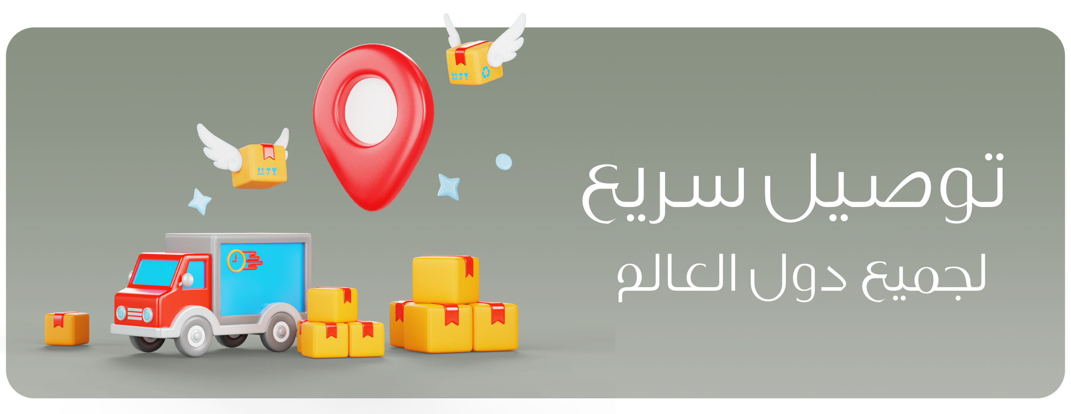 تولين image-slider-0