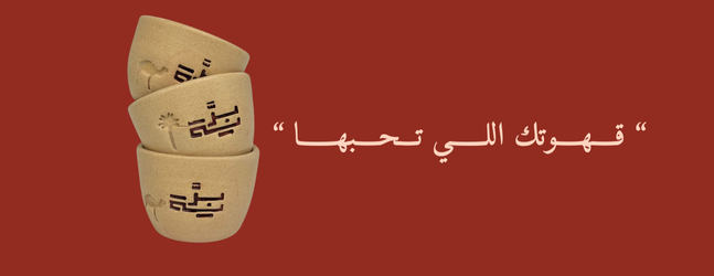 BRYIH image-slider-1