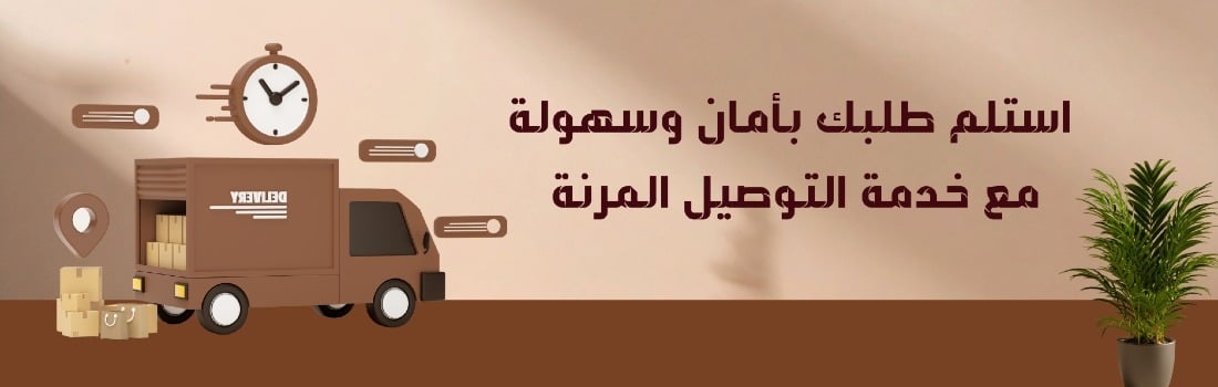 تمور الفارس image-slider-1
