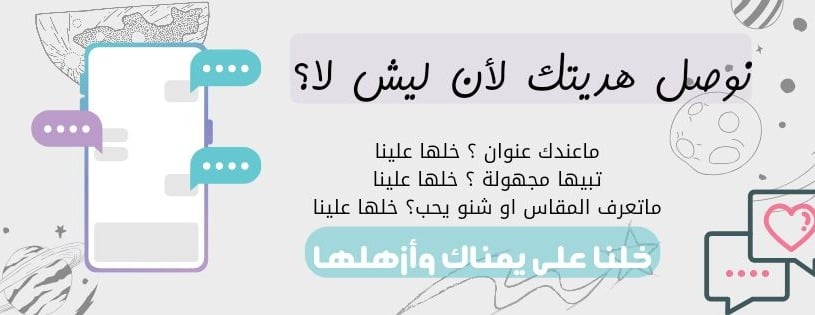 gr6asyah / limited edition1996 image-slider-1