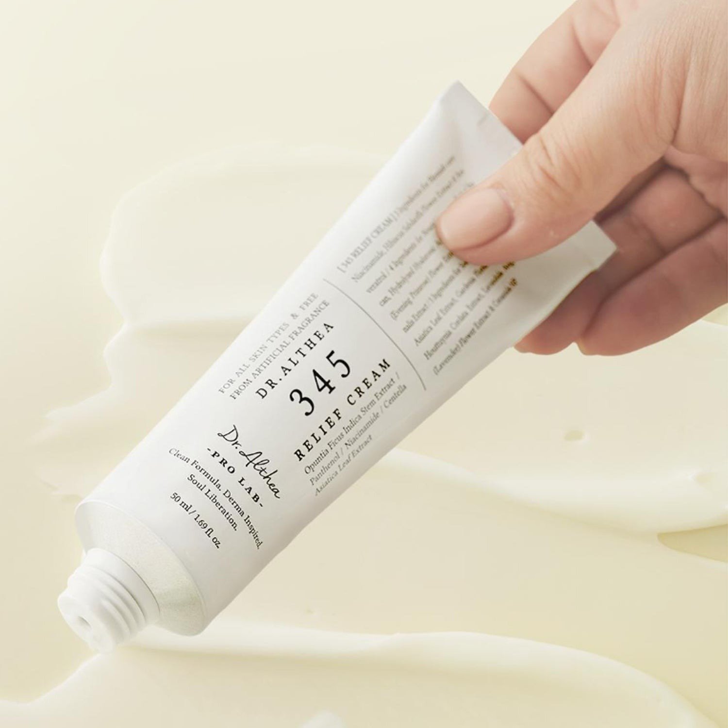 care and beauty العناية والجمال