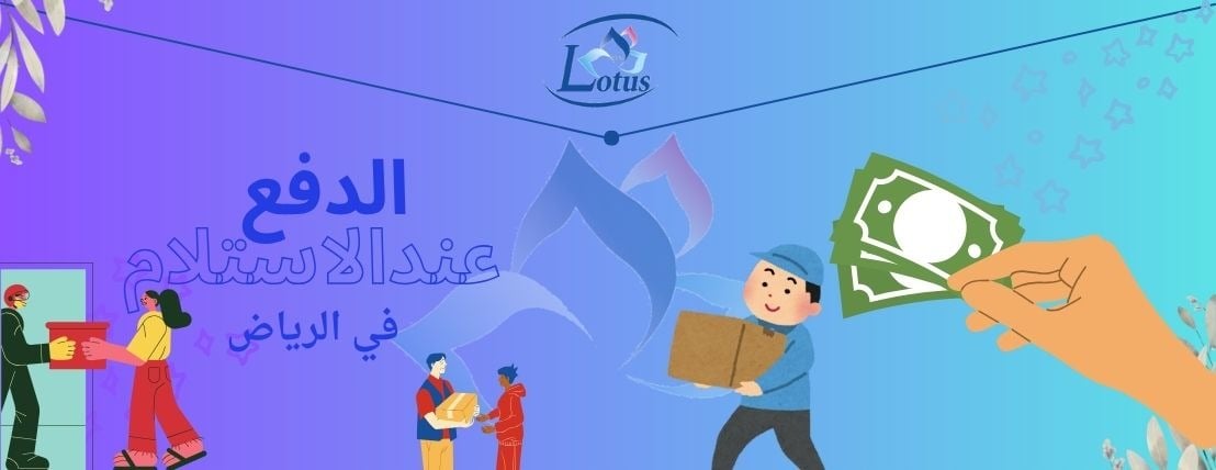 SUPERIOR BUSINESS image-slider-0