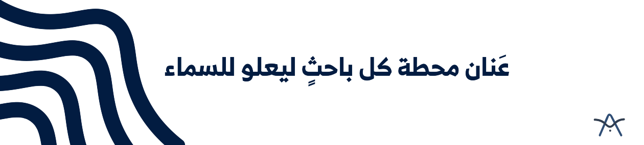 Anan.sa image-slider-0