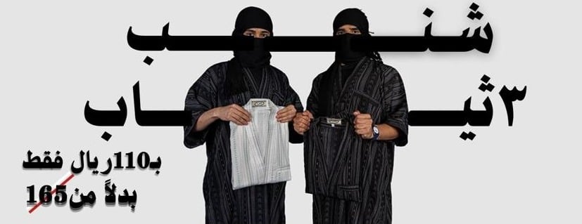 شنب image-slider-1