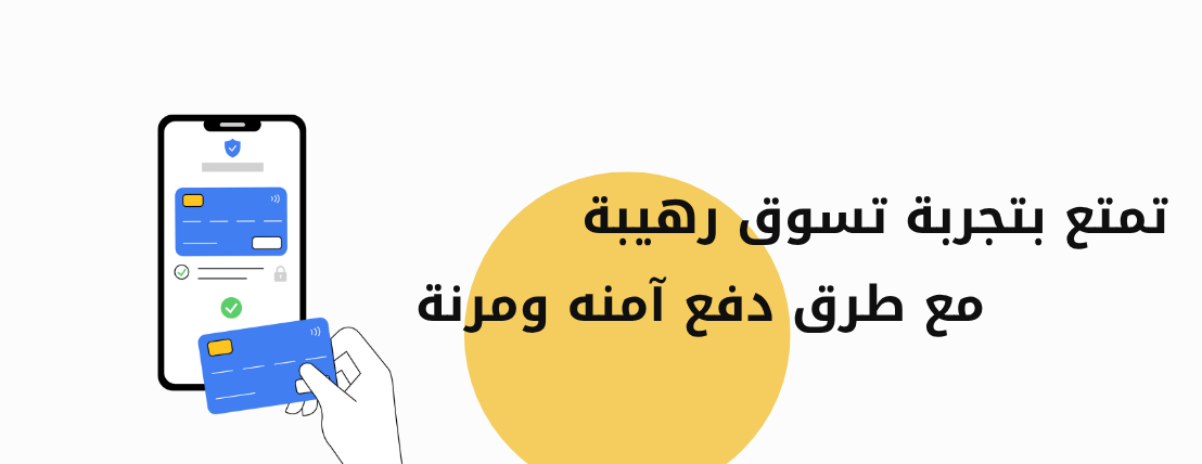 حناء ليان image-slider-0