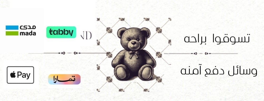 ميموريز ديزاينز  🧸 memories designss image-slider-1