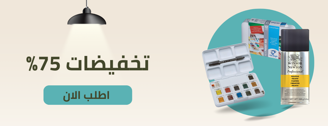بيكارتو image-slider-1