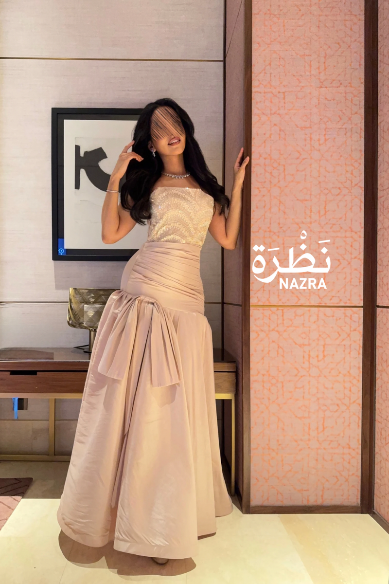 نظرة