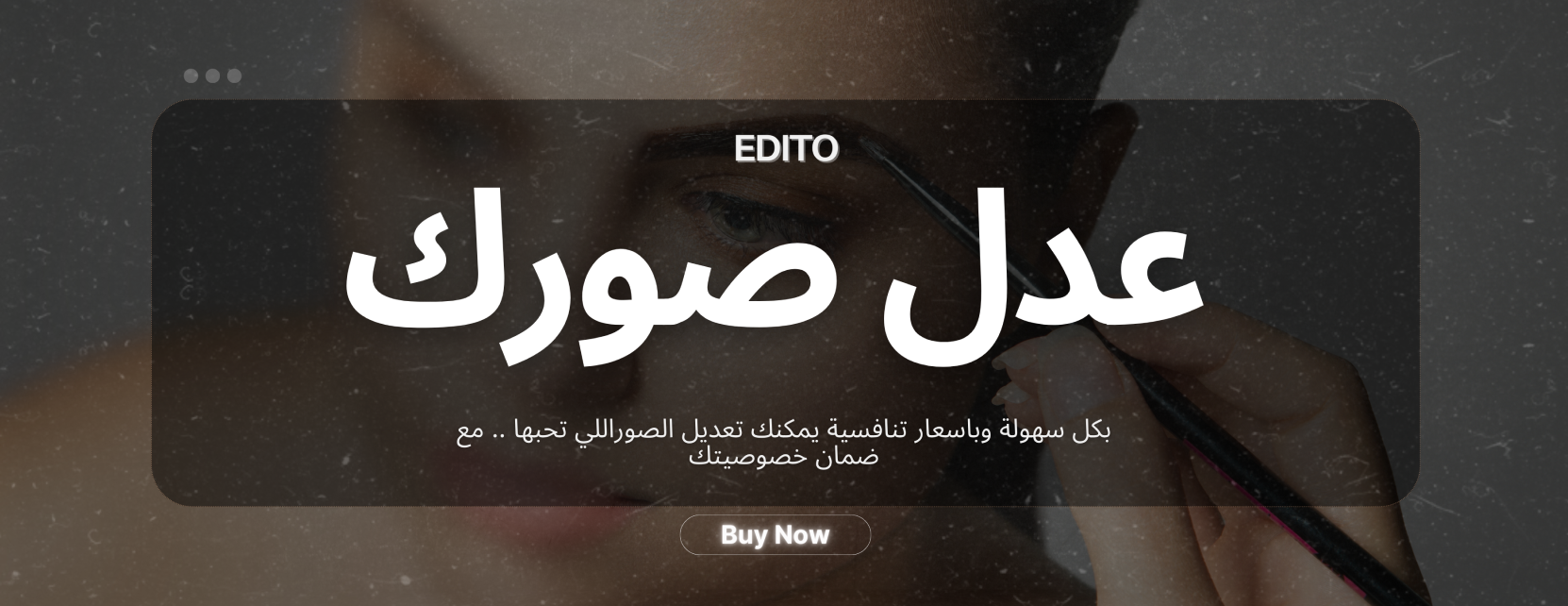 EDITO image-slider-0