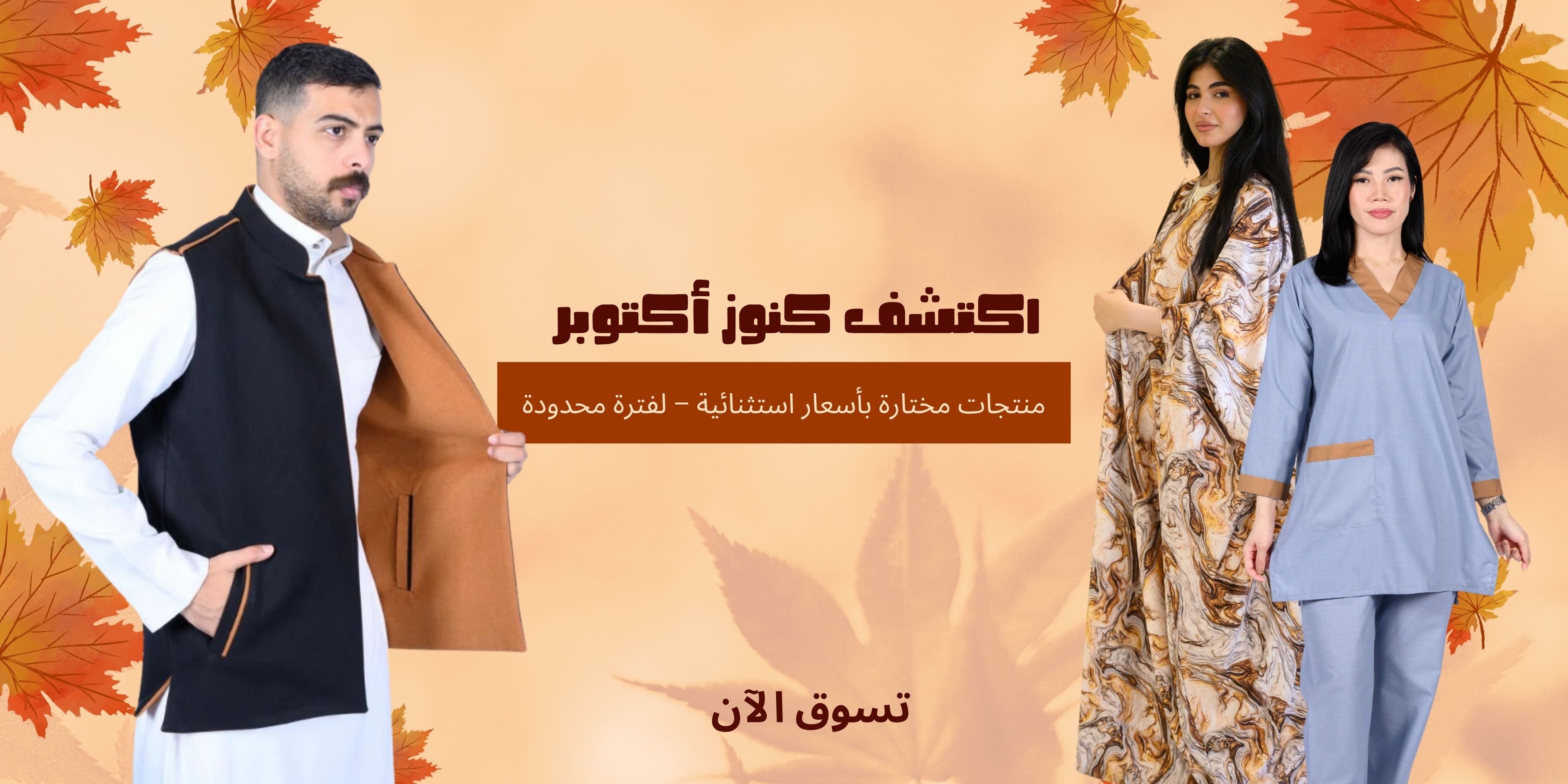 كنزي