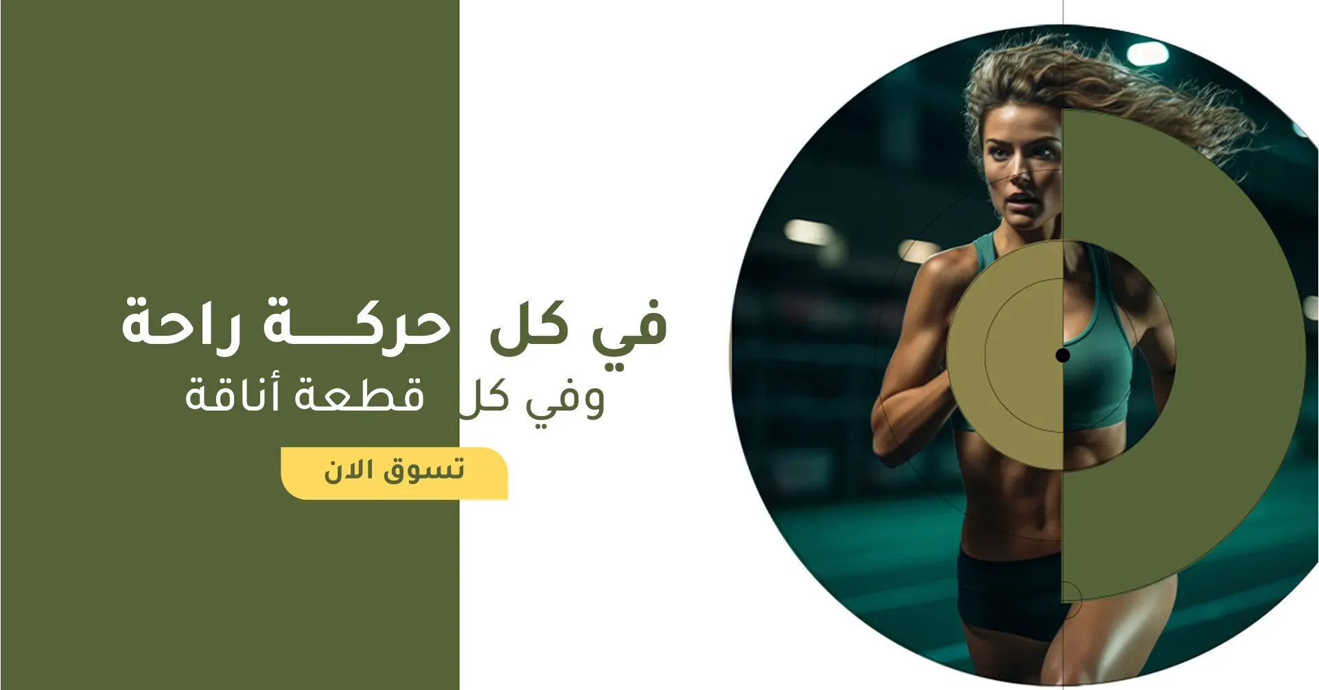 MEEMEE ALUTHMAIN image-slider-1
