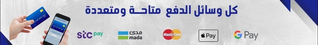 fixed banner