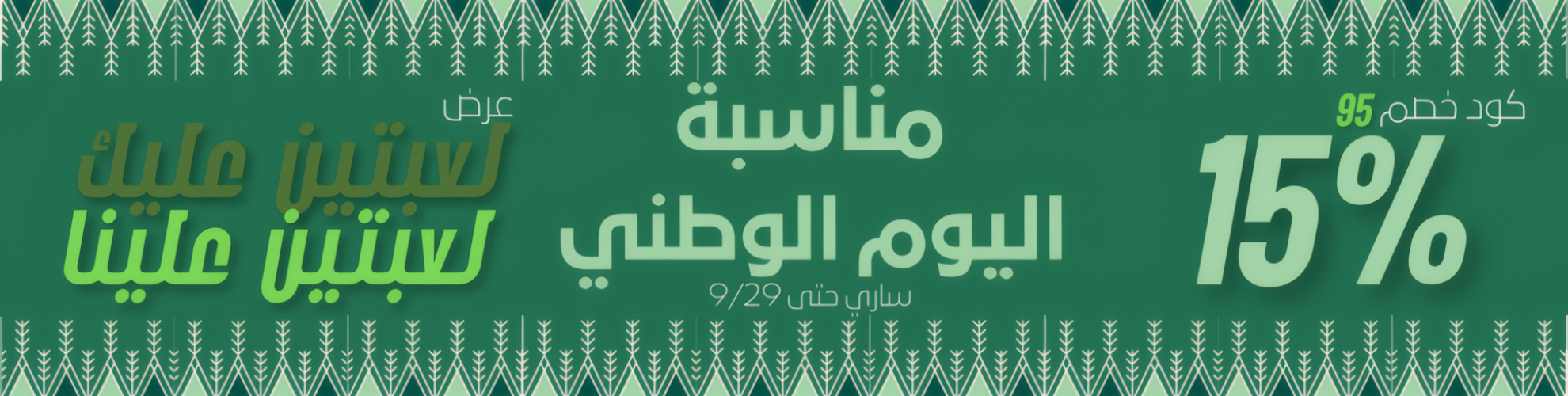 D7 STORE image-slider-0