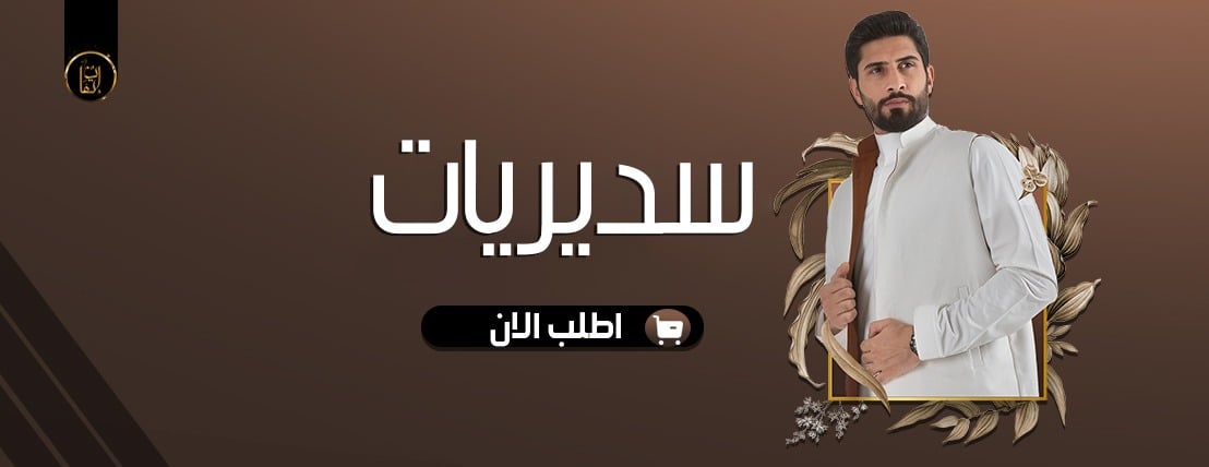 اتقان image-slider-2