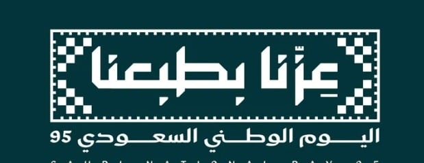 RAHMA image-slider-1