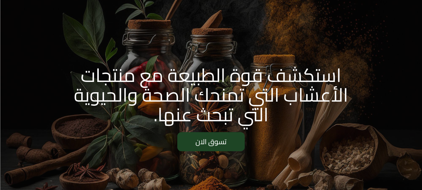 tajaljamal image-slider-0
