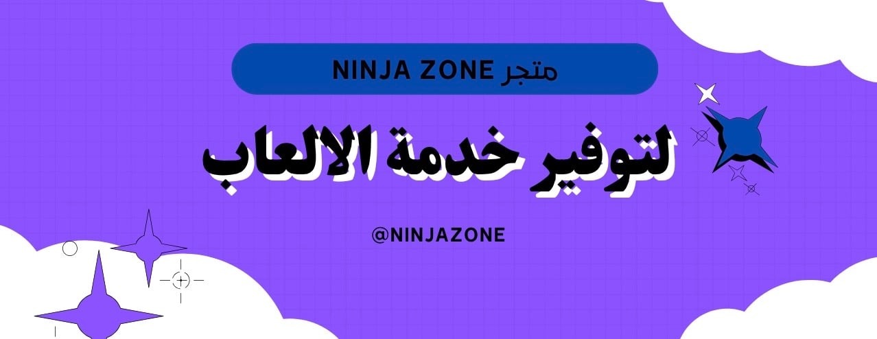 NINJA ZONE image-slider-0