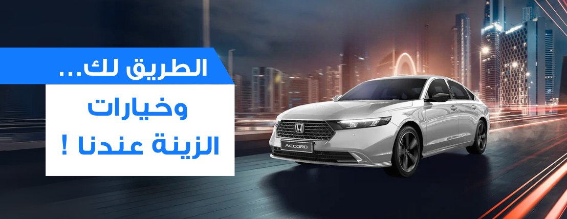 متجر السعيدي لخدمات السيارات photo-slider-
