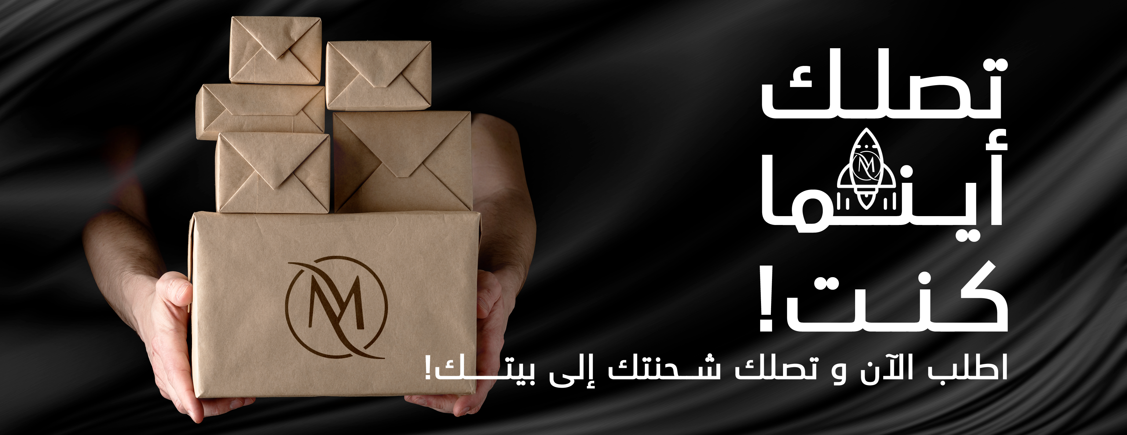 ماي مود image-slider-0