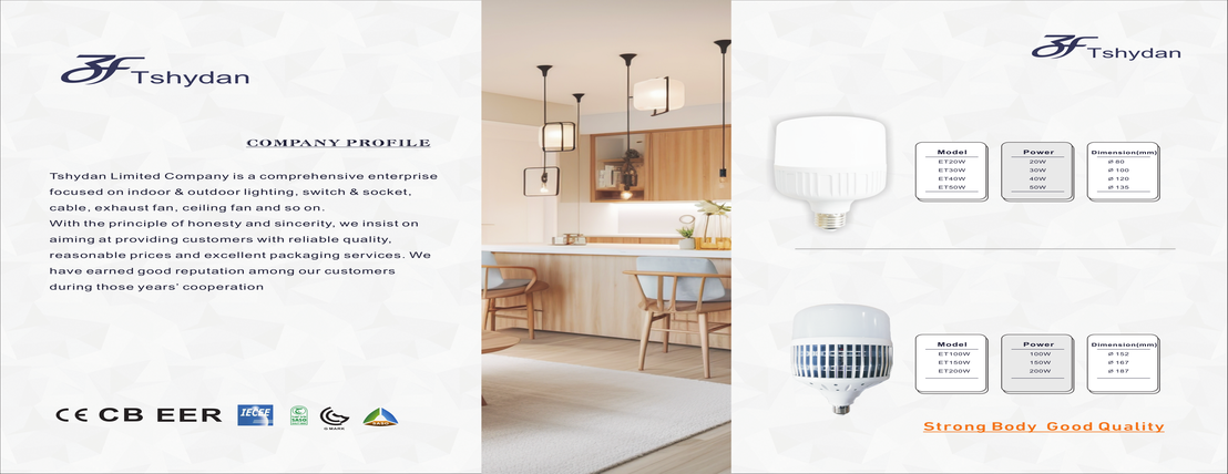 تشيدان image-slider-1