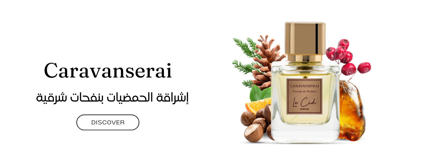 LECID.PARFUM image-slider-1