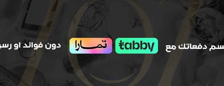 متجر زوز image-slider-2
