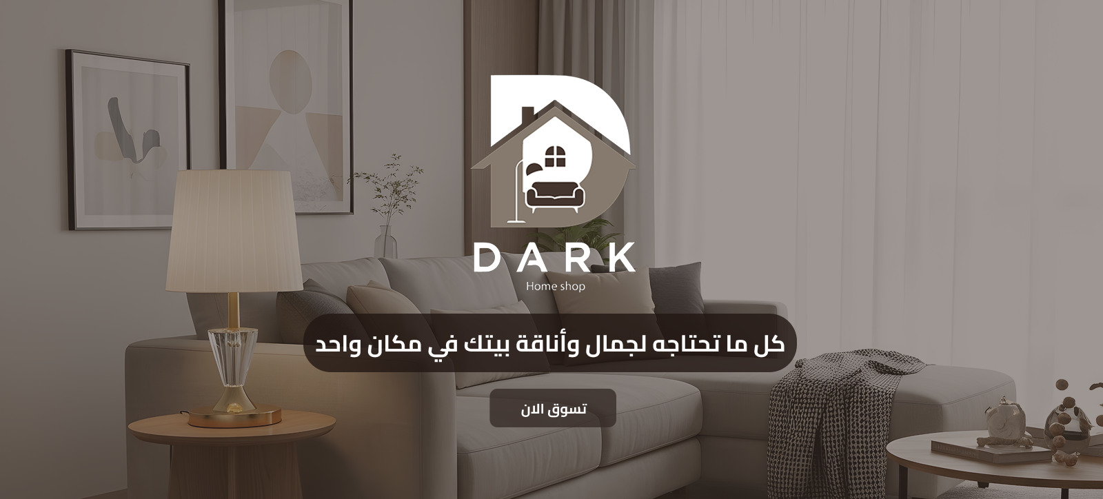 Dark image-slider-0