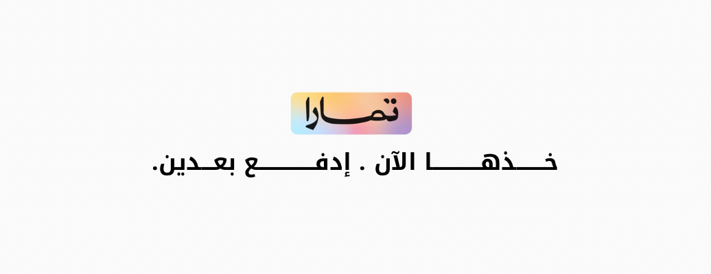 W7 Select image-slider-0