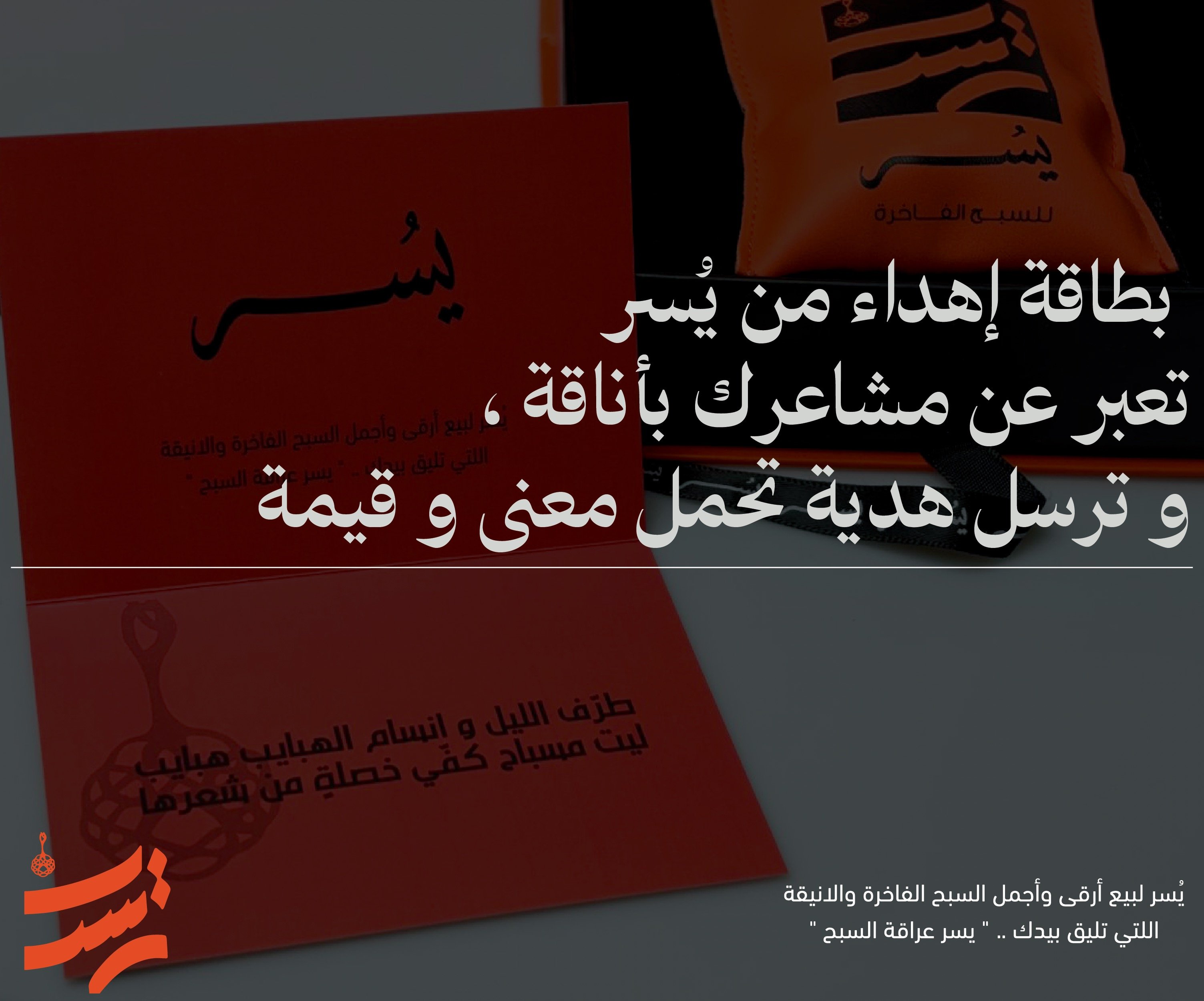 Slide image1