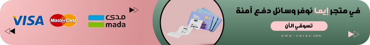 fixed banner