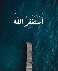 أحمد العتيبي