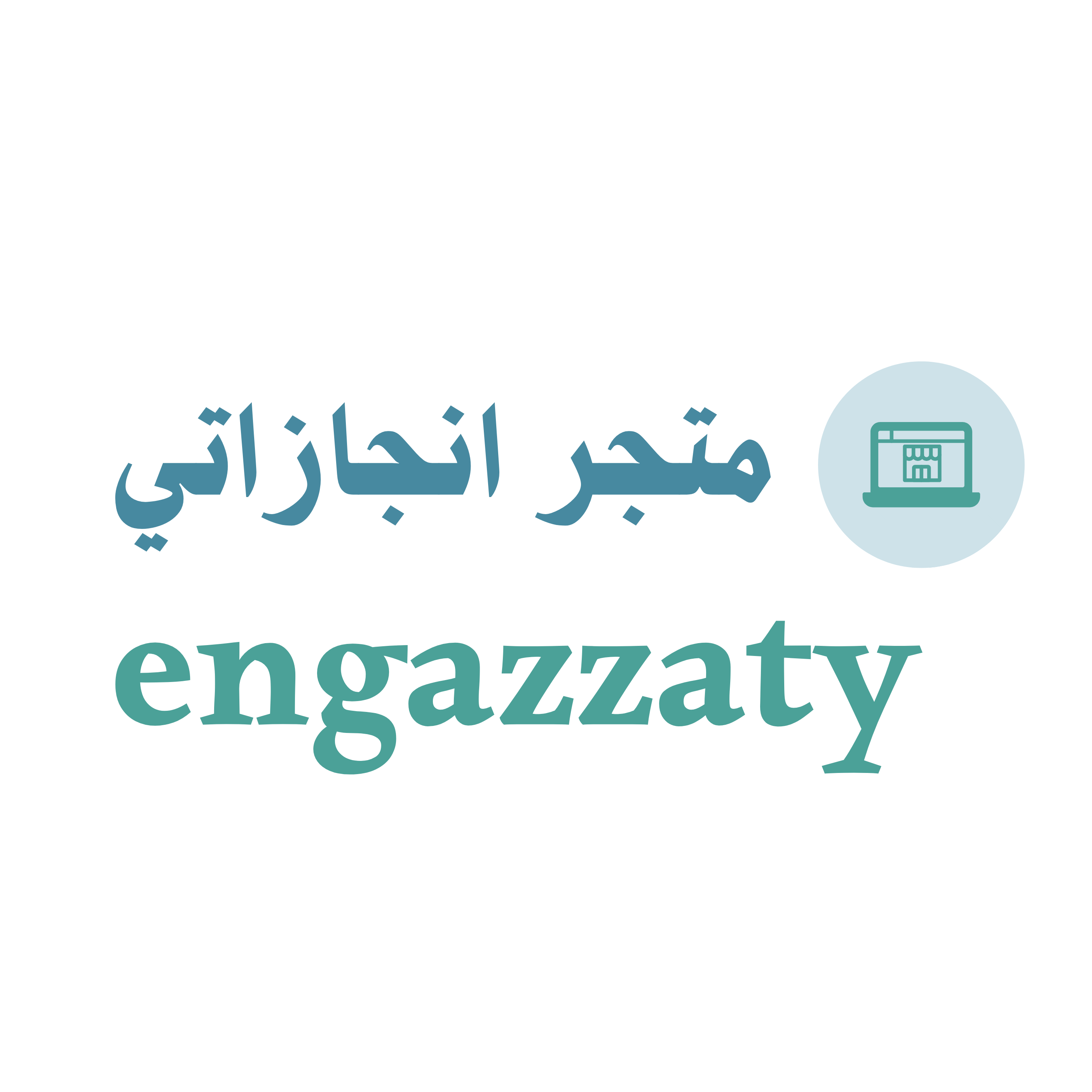 Engazzaty