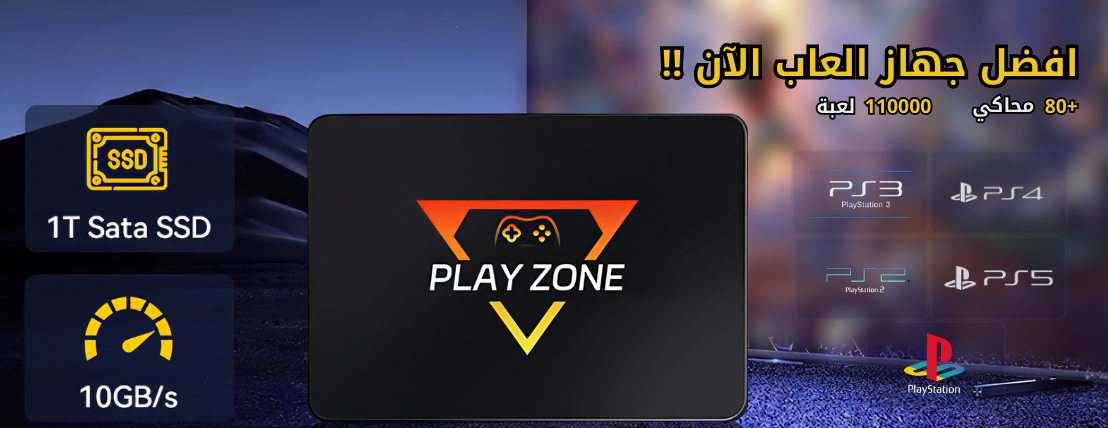toptrind image-slider-2