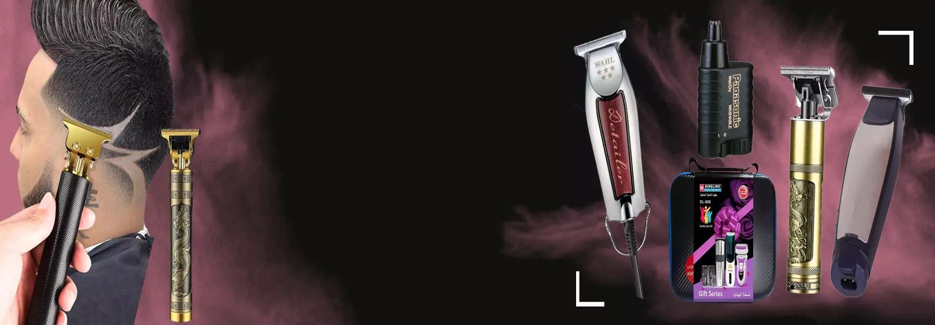 fixed banner