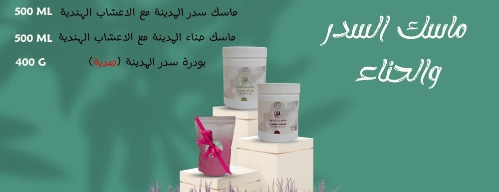 إشراق الطبيعة image-slider-1