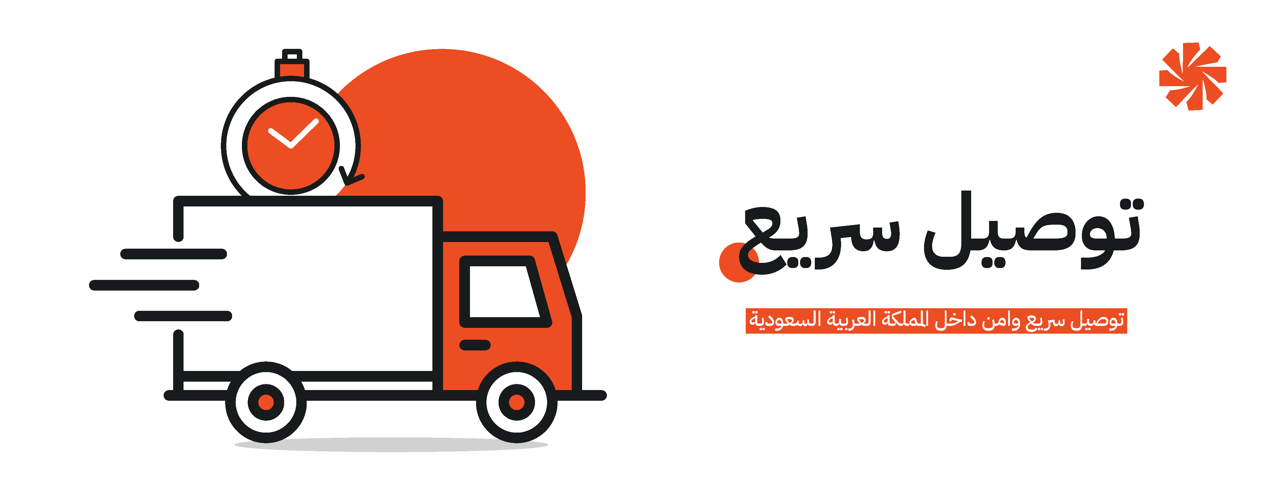 كالفن - CALVIN