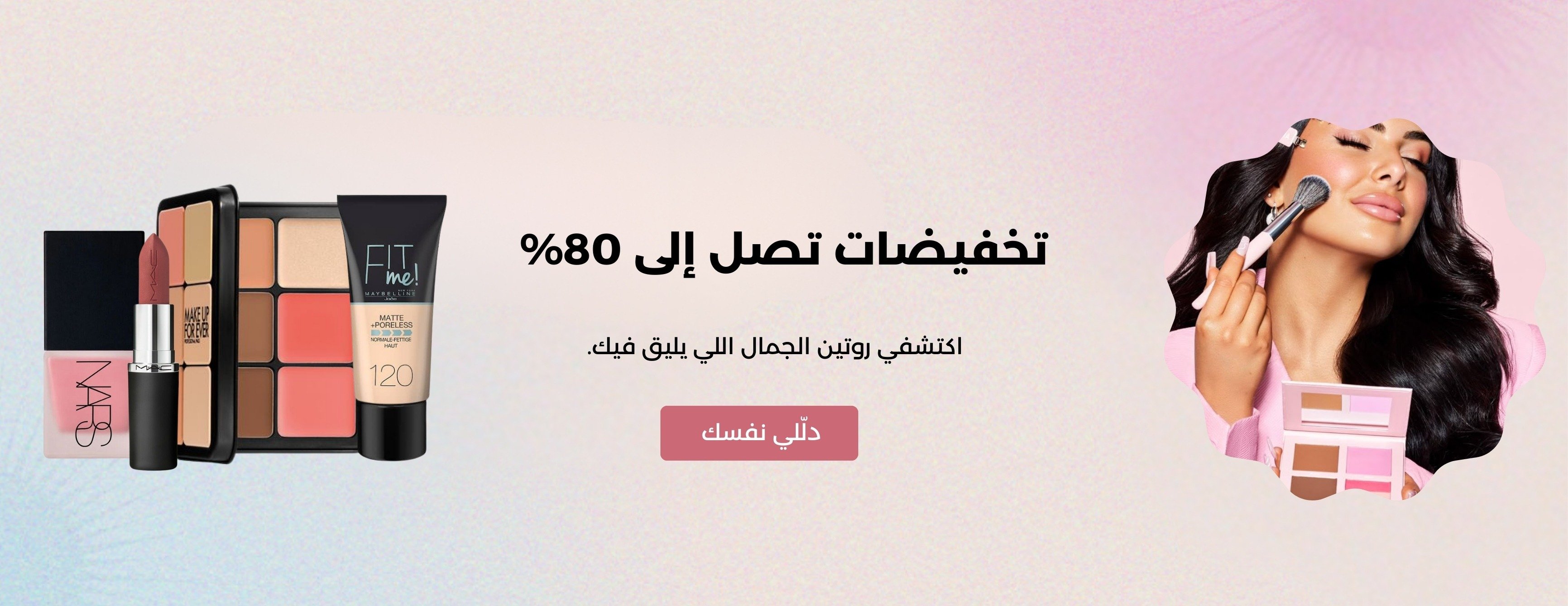 بوفيزاج image-slider-0
