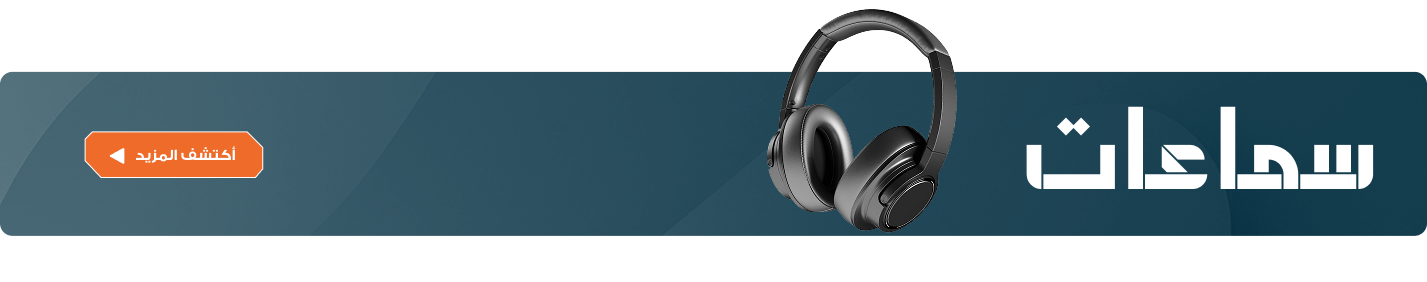 فاندوم فورس | Fandom Force image-slider-0