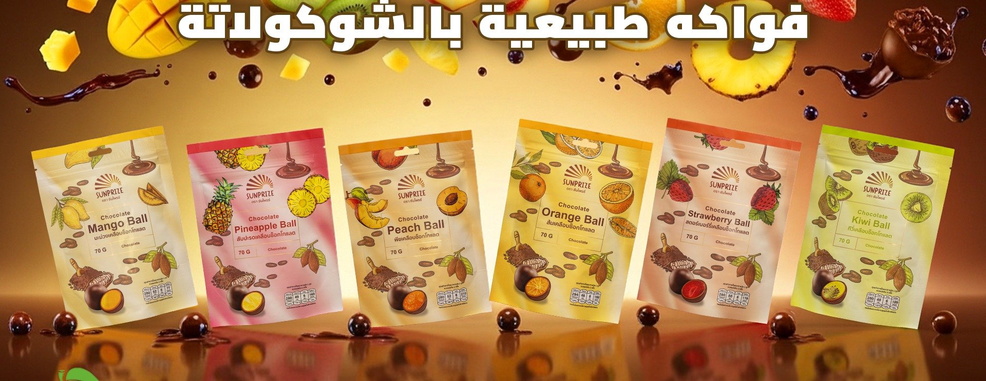 متجر زافراني image-slider-1
