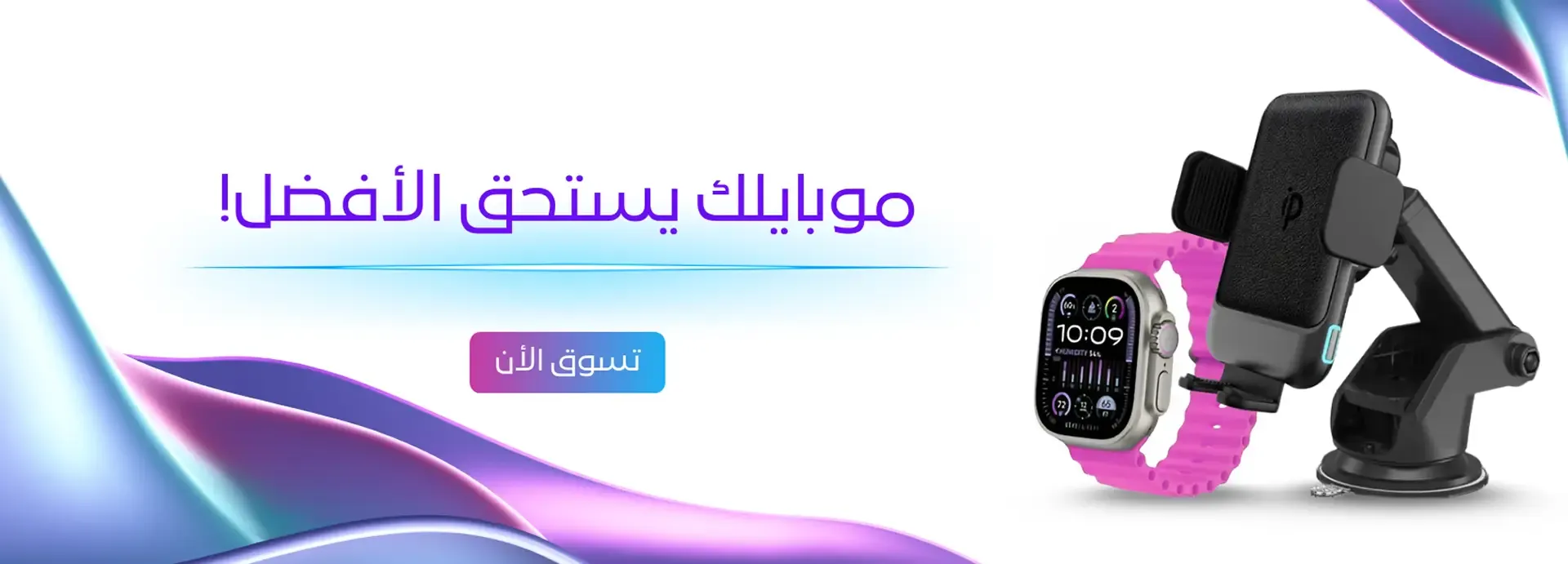 smart-pick image-slider-0