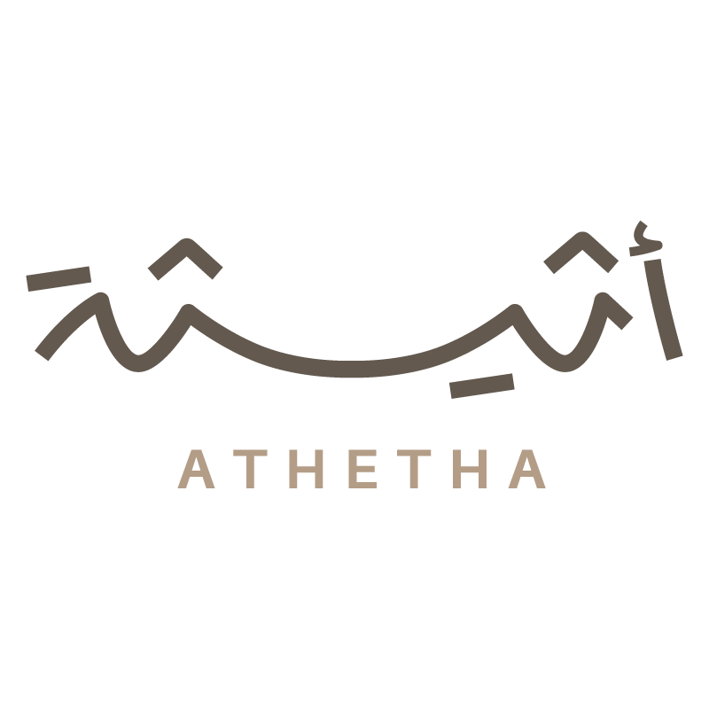 -اثيثة - ATHETHA