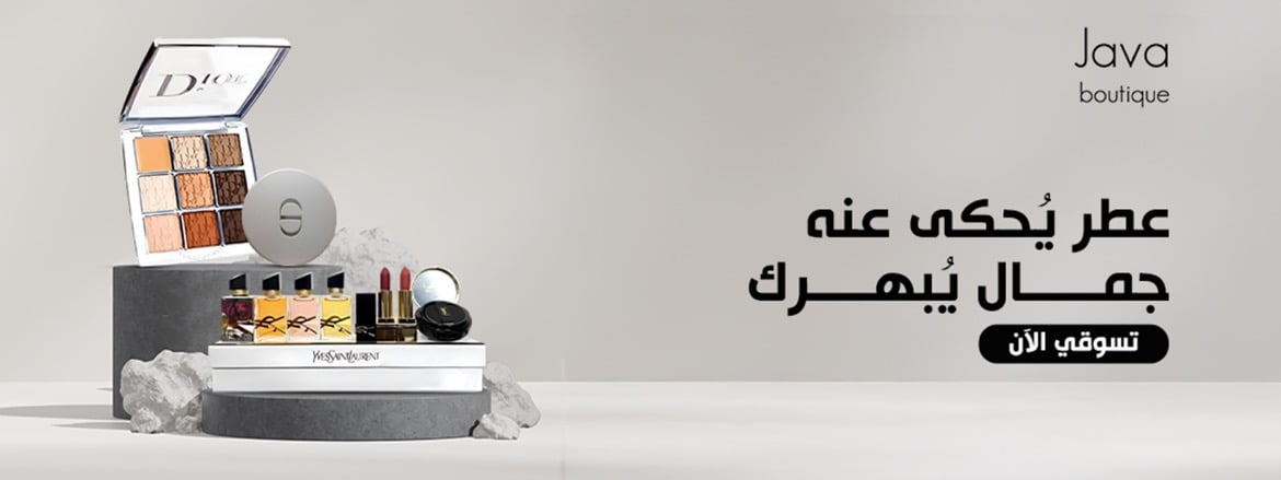 fixed banner