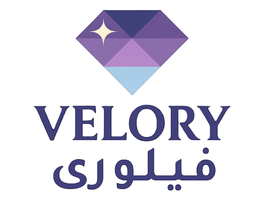 VELORY | فيلوري
